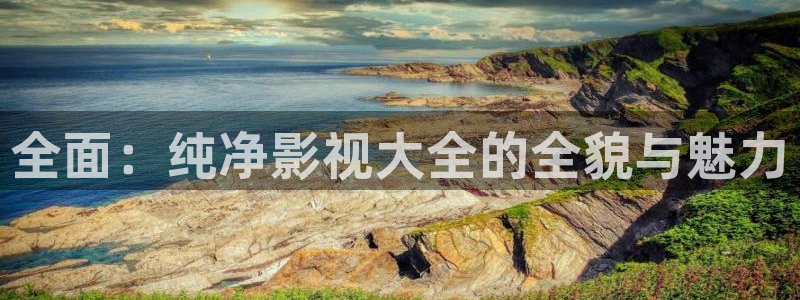 老子影院在线理论
