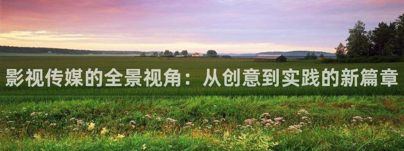 理论2电影