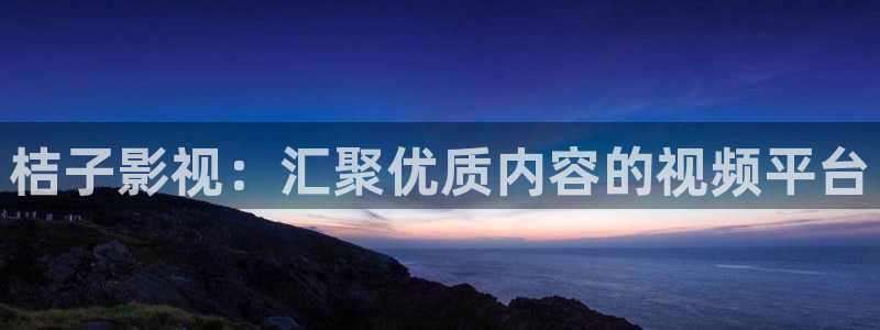 理论片免费理论电影网