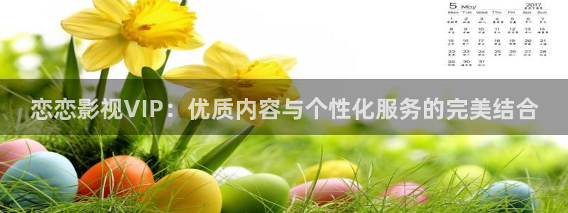 yy6080理论电影